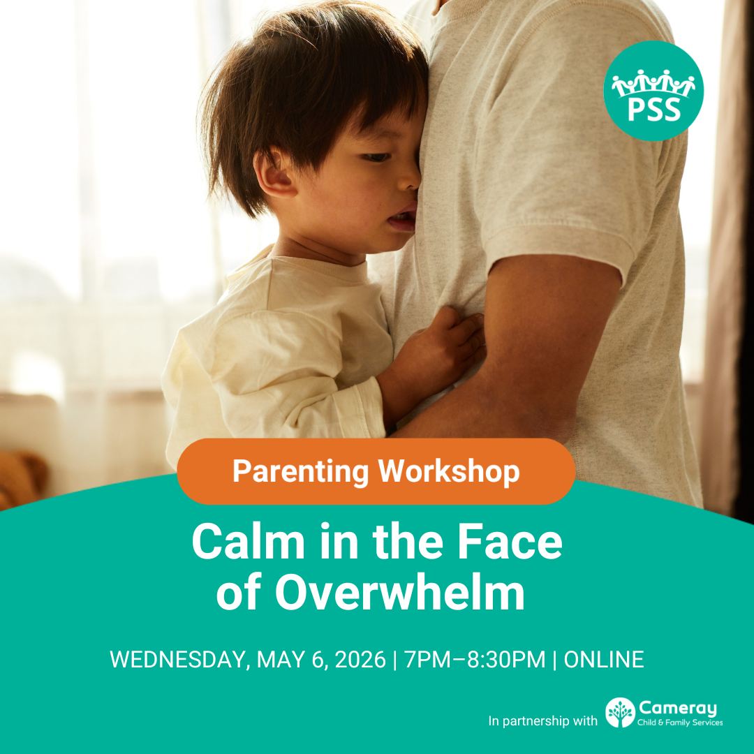 Here To Help Discussing Stigma Prevention The Parent Support Hub