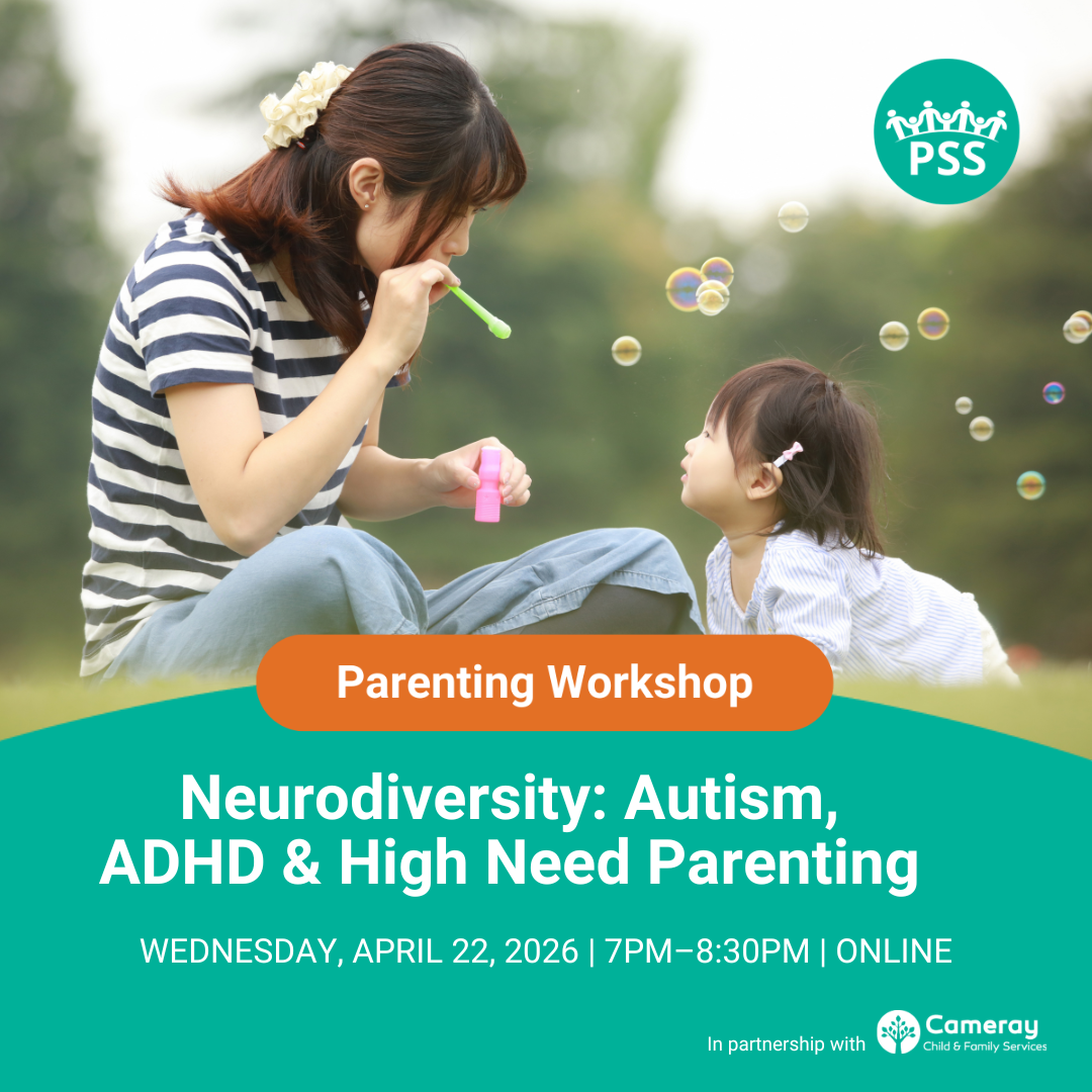 Here To Help Discussing Stigma Prevention The Parent Support Hub