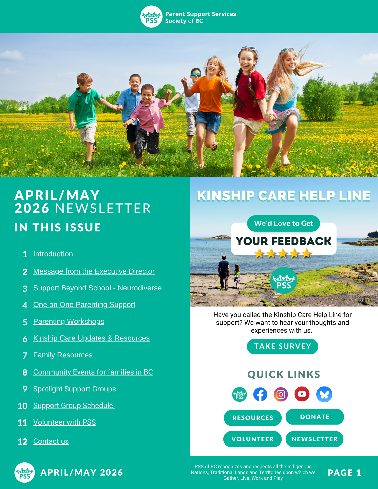 August/September Newsletter