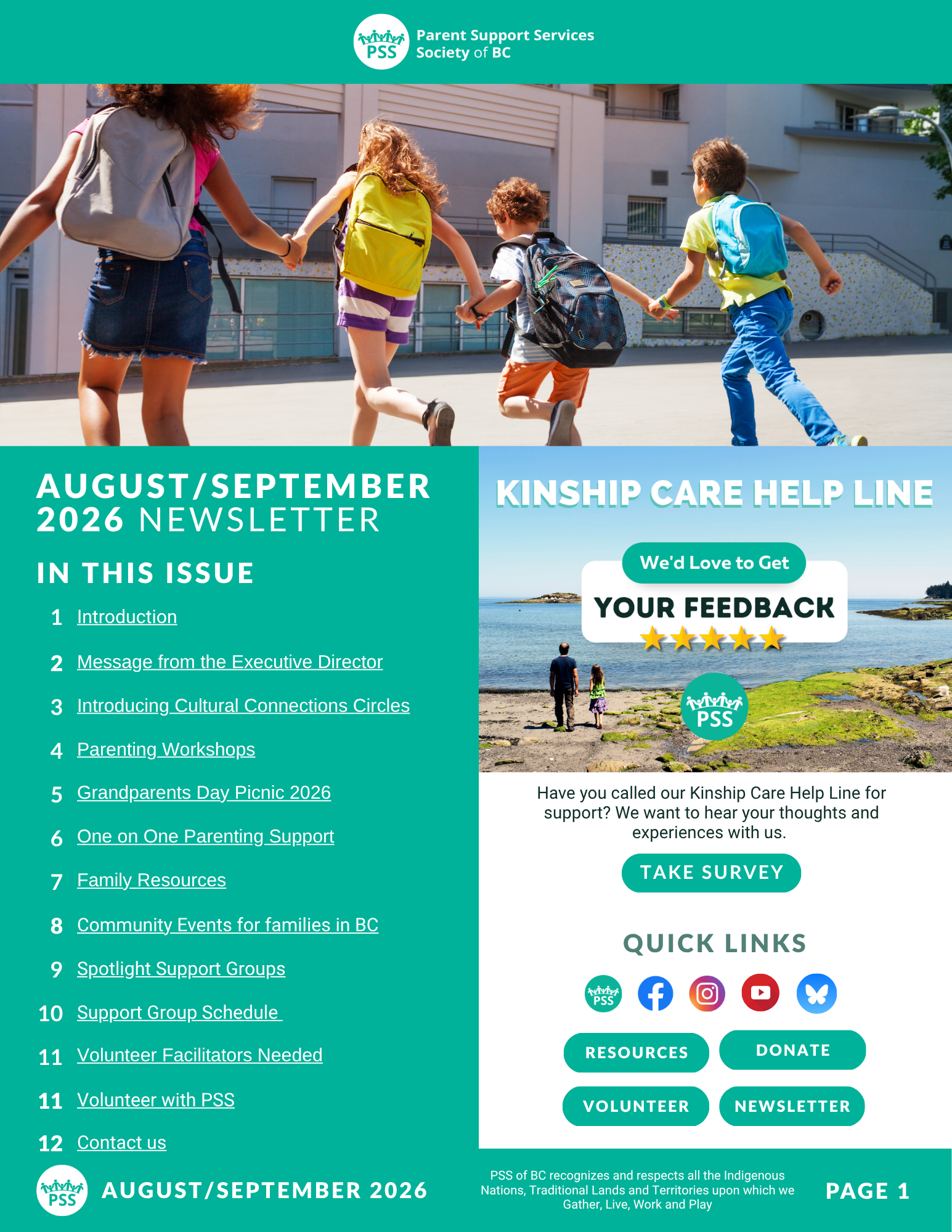 August/September Newsletter