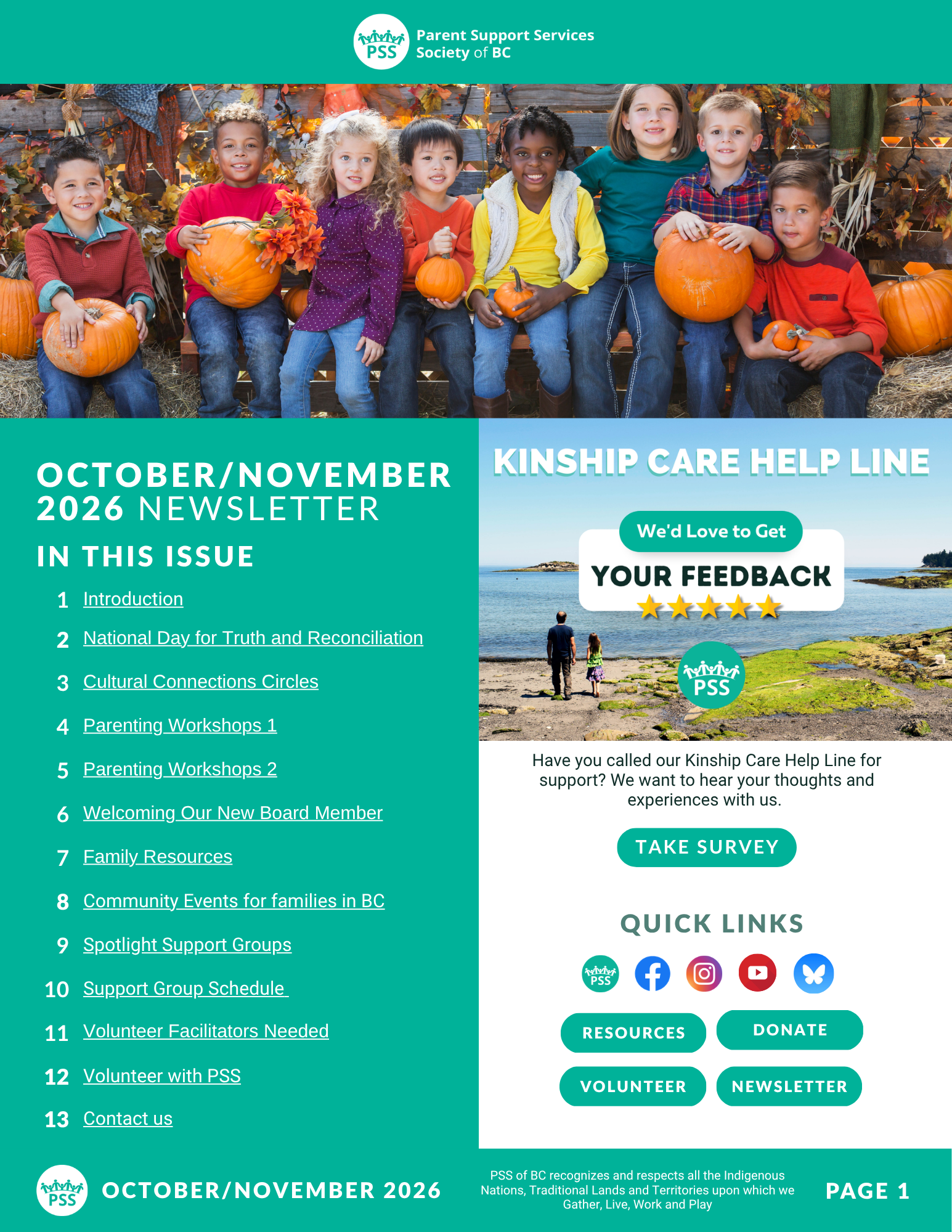 August/September Newsletter