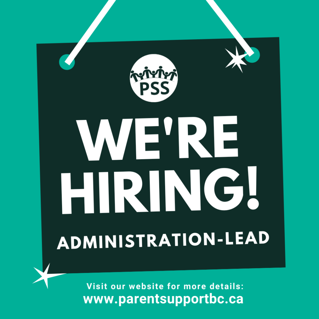 Were Hiring Administration Lead