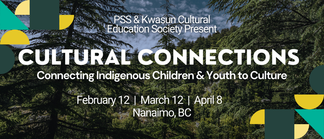 Kwasun Cultural Education Society (1)